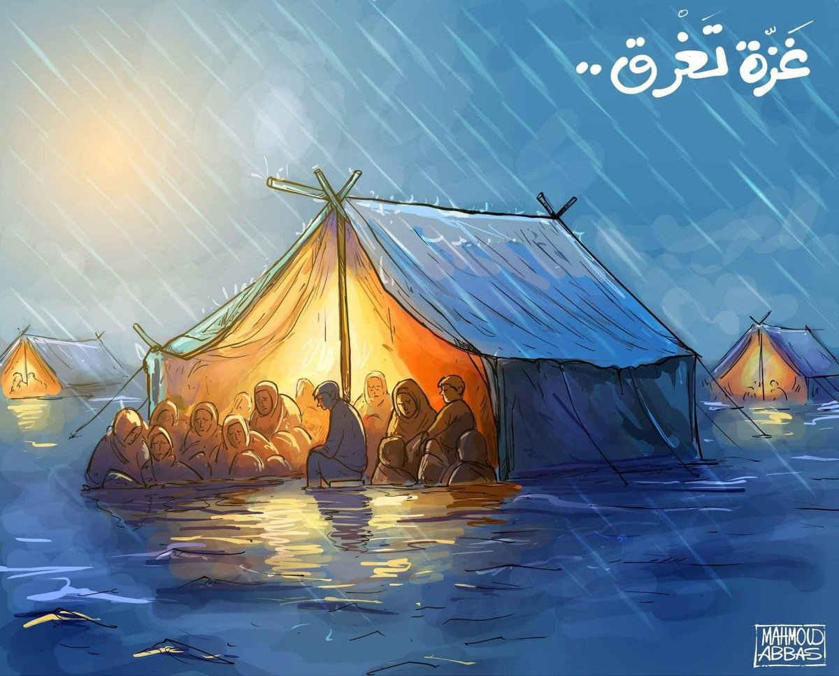"غزّة تغرق"
كاريكاتير … محمود عباس