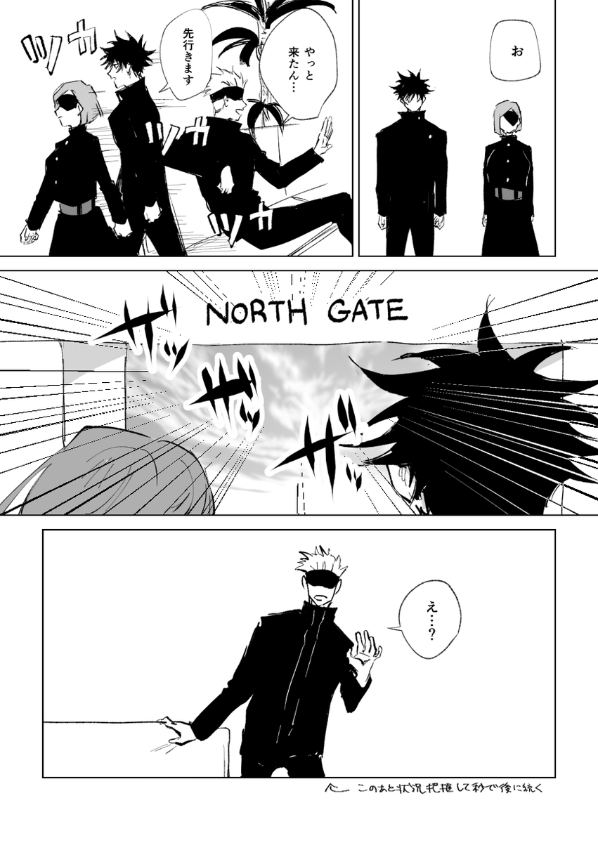 抹茶 (@zn7kRsfOKb6iTZG) / Posts / X