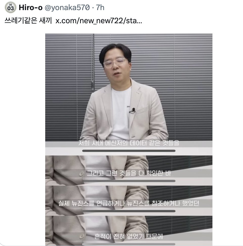 1020 .HWP | PDF, image size:962x974