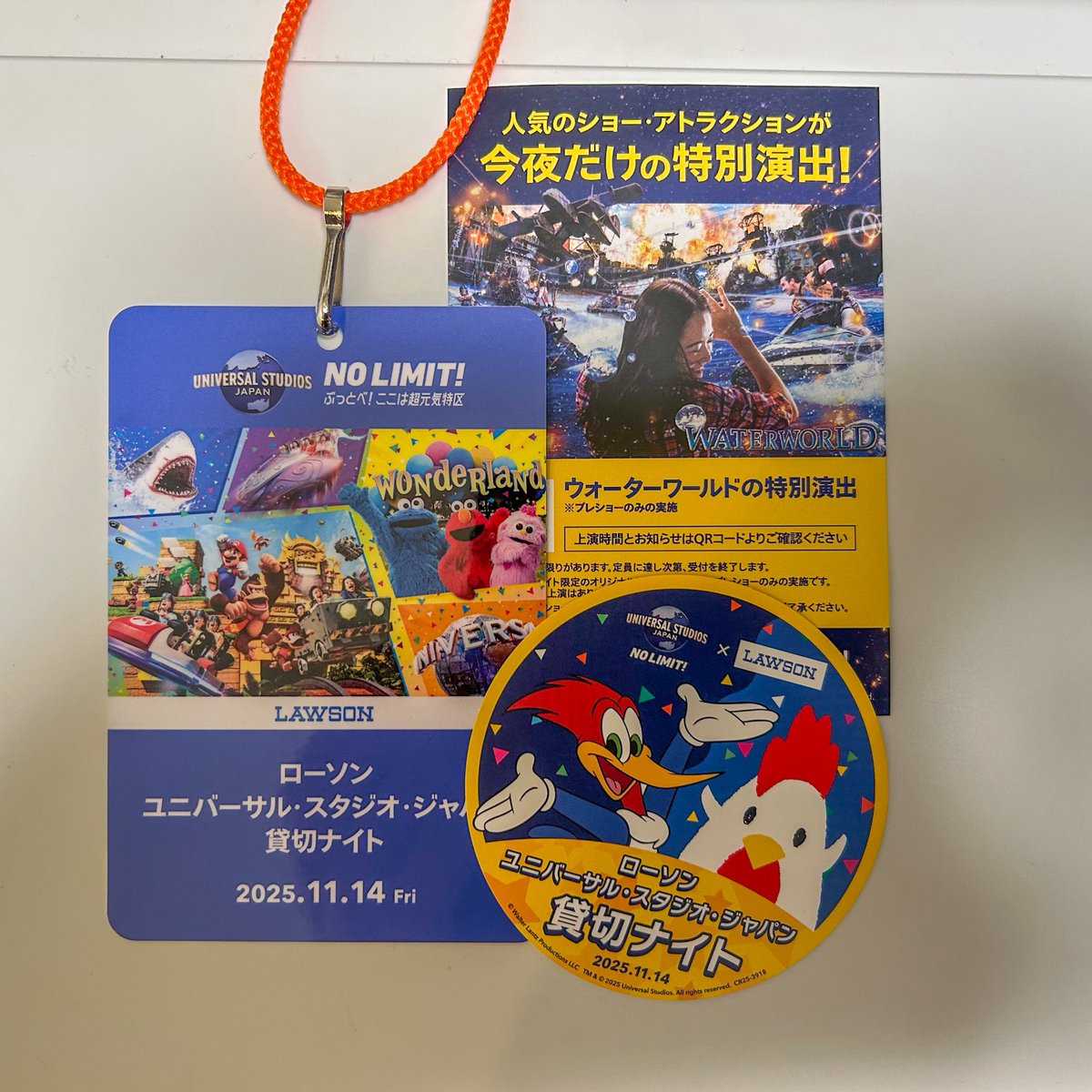 閉園までたっぷり満喫した、ローソン貸切ナイトの楽しかった思い出