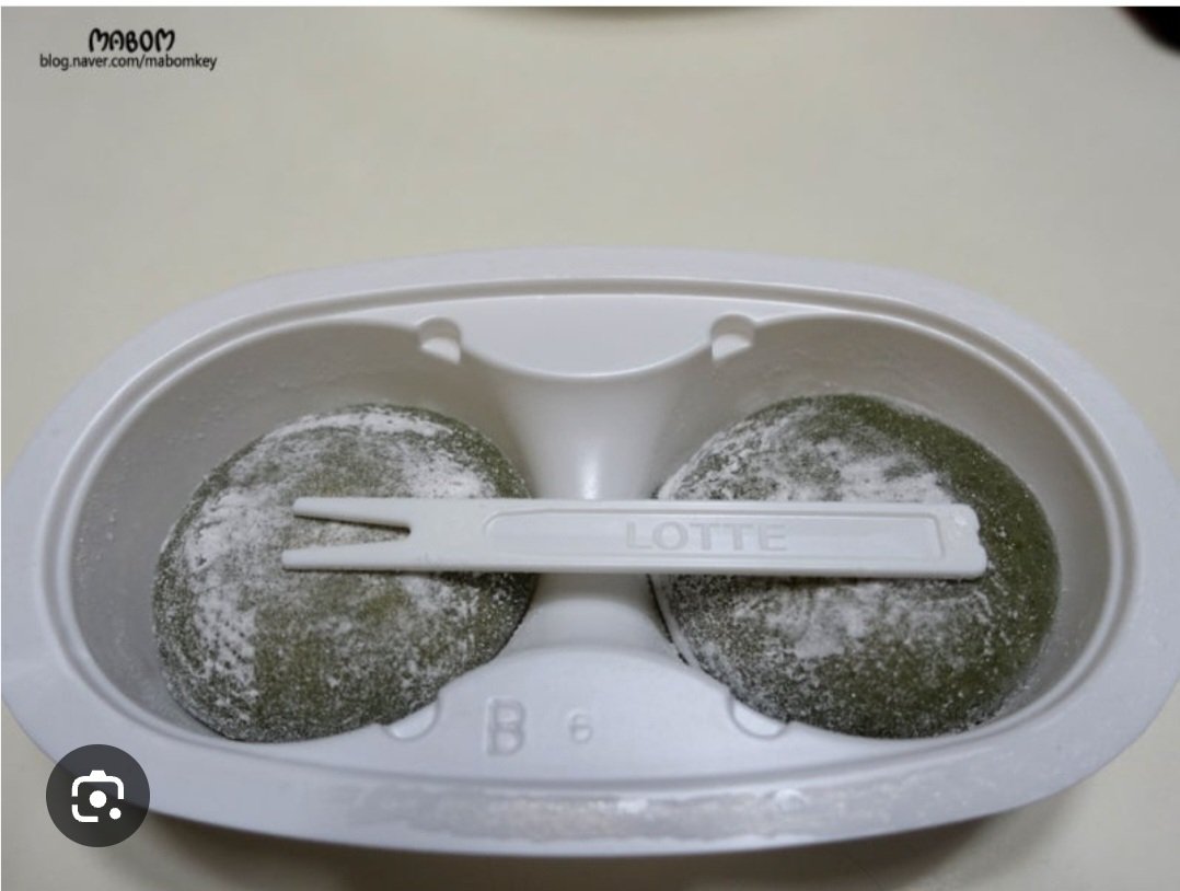 롯데타워는 사실 찰떡아이스포크입니다. 찰떡아이스가 롯데꺼인게 그 증거입니다.