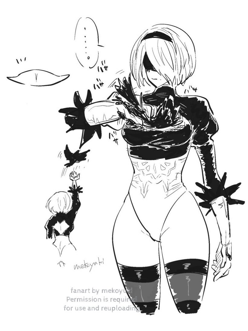 Bird Strike (repost)