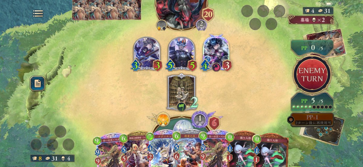 tibi_sv's tweet image. なにしてるの～？