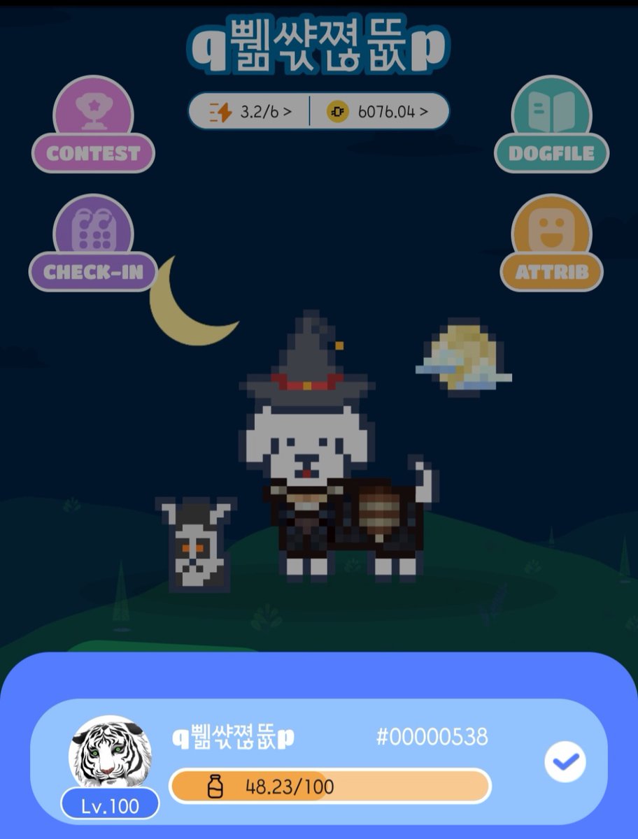 yellowcoin22's tweet photo. My lovely dog! 
Level 100! 
let’s go!
@LOOTaDOG https://t.co/7XBfoyTscH
