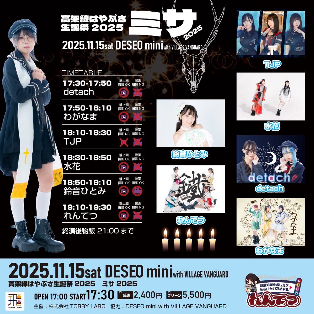 【＊chita＊さま専用】　6月28日18時まで CHITA MOMENT」木綿のふるさと知多市岡田で、クラフト市を立ち上げたい