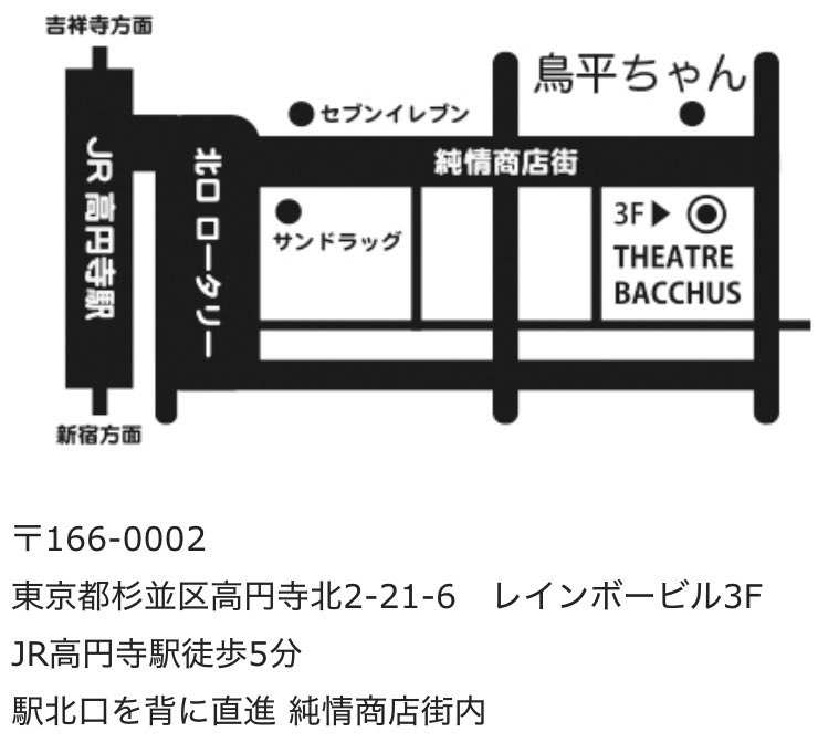 近藤郁 (近藤郁美)