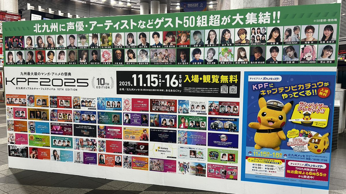 Post by メグちゃん🌗GSX-R125 on X: 対よろ〜