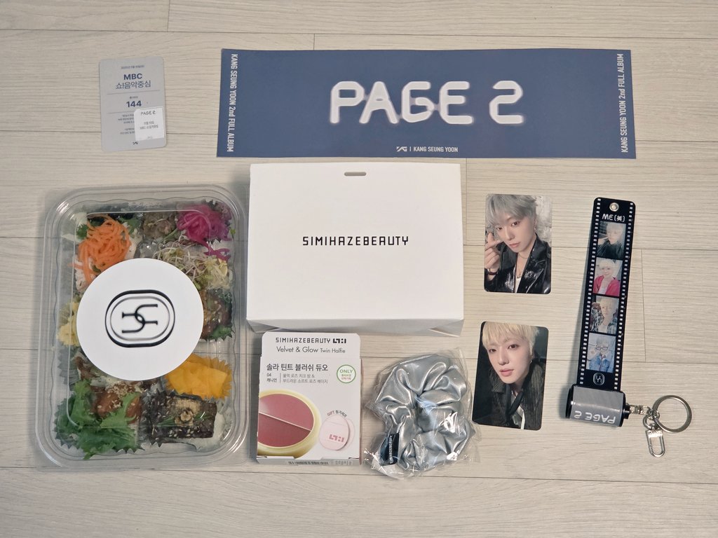 고마워 승윤아💙🩵
#강승윤 #YOON #위너 #WINNER