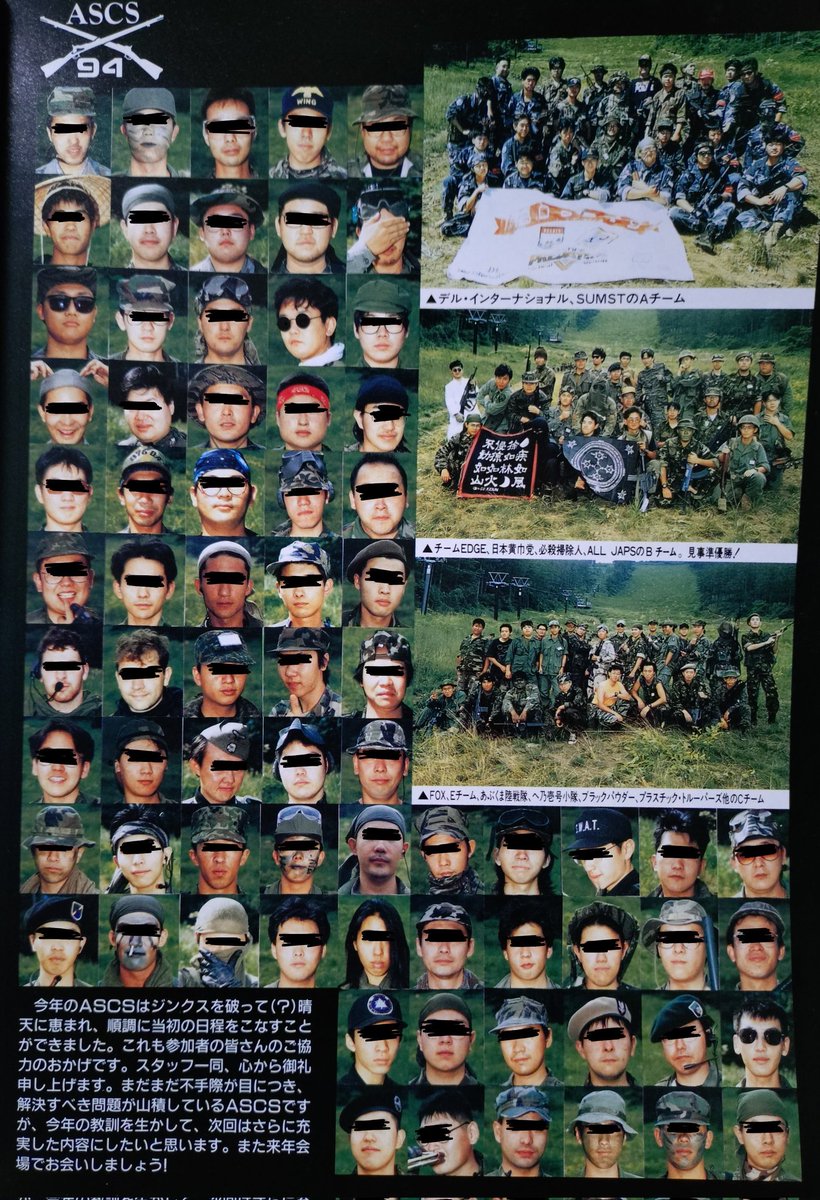 零五型 (@CVgrIEPLAwgjRFo) / Posts / X