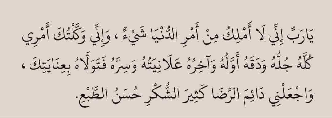 _1lllr's tweet image. -