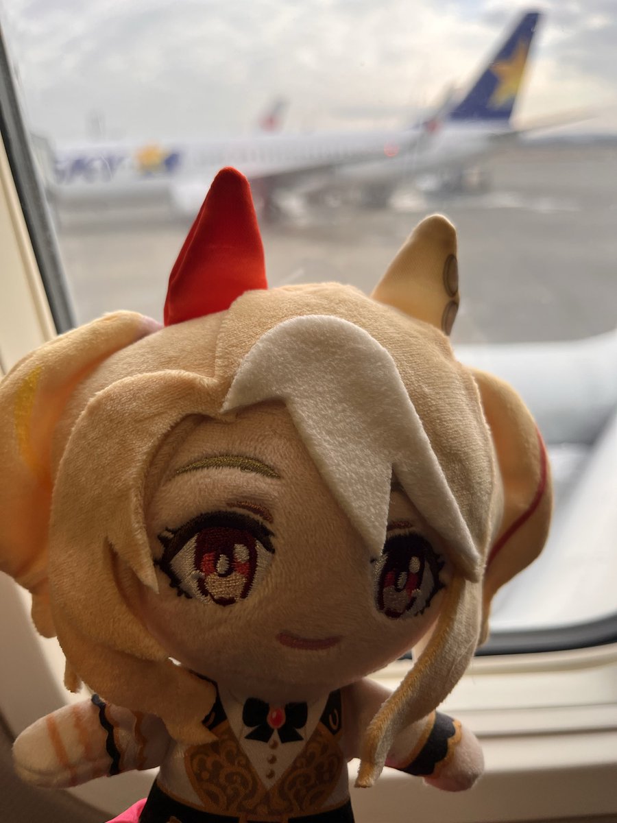 Post by 電介🐎一族を信じよ on X: 行ってきます！