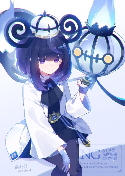 「シャンデラ」の画像/イラスト/ファンアート(新着順)