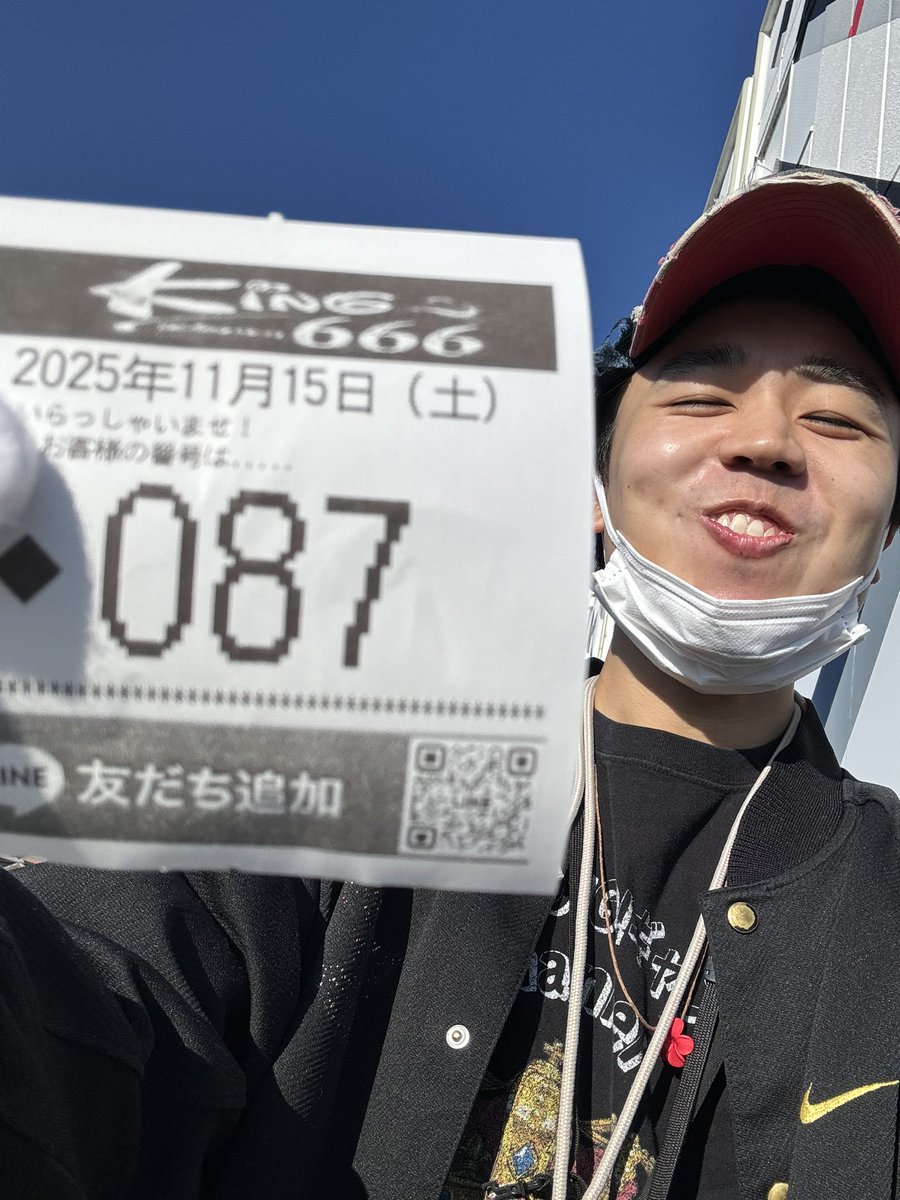 ついにキタ！！！！！！🌺🌺🌺🌺
期待値だけある。
#キング666セノパーク津店
#PR