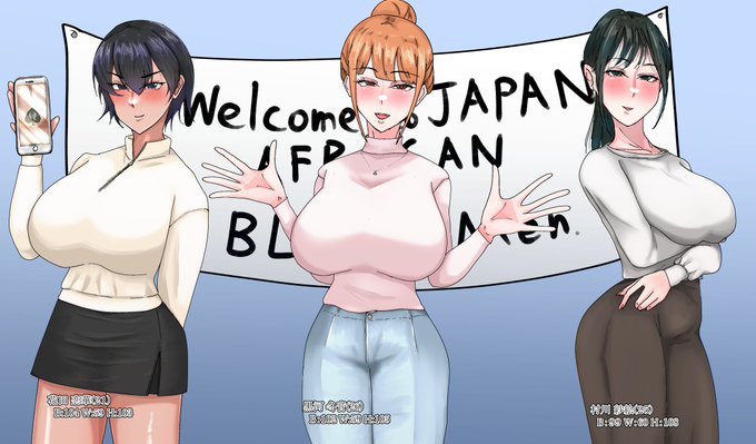 こんなん描いてる 