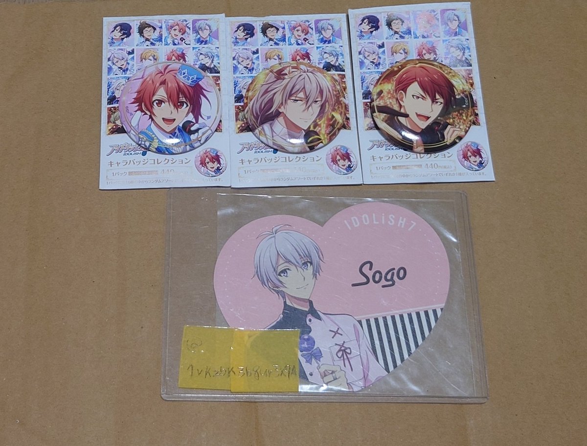 交換】アイドリッシュセブン アイナナ アイスタ 缶バッジ 譲)陸、千