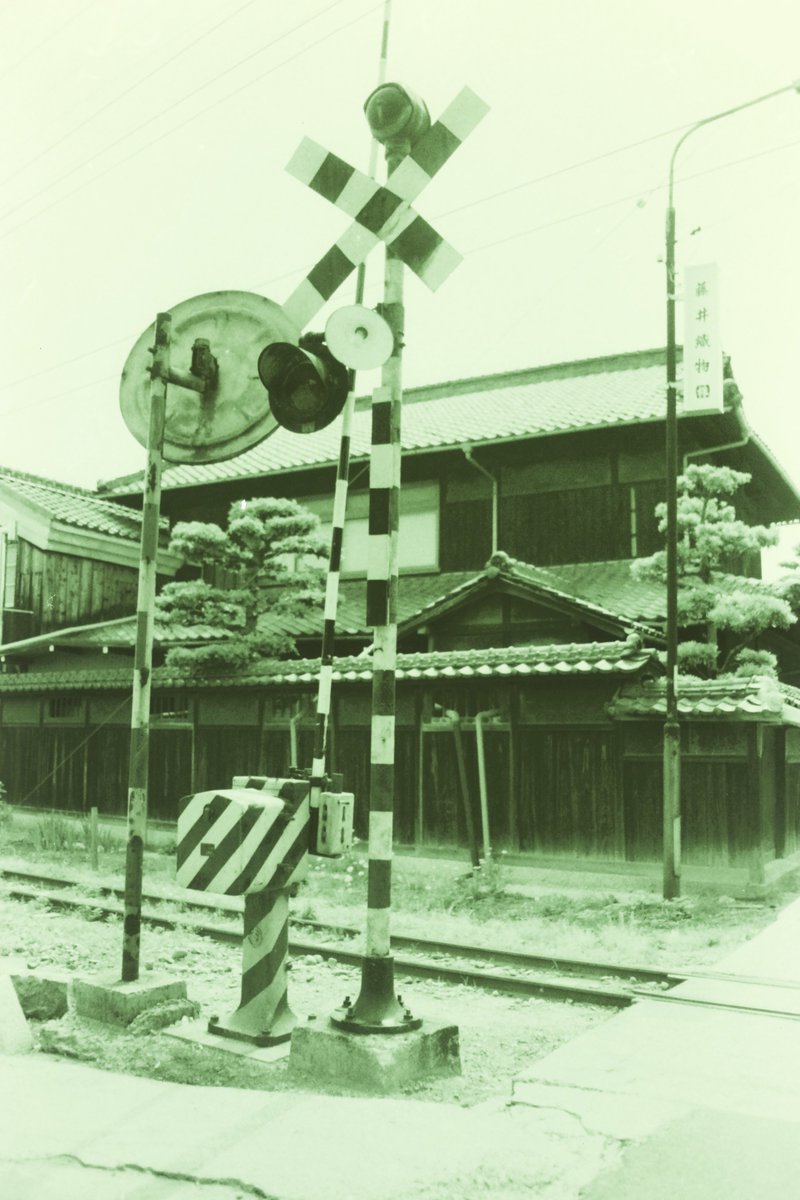 下津井電鉄 木製スタフ 下津井電鉄 木製スタフ