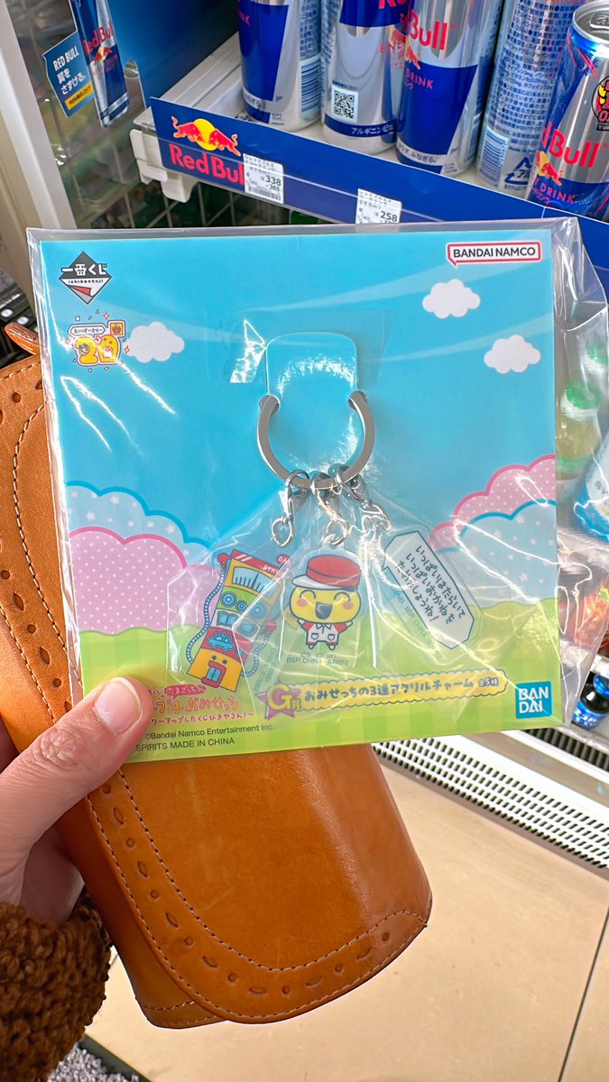 moji mojico (@moji_mojico) / Posts / X