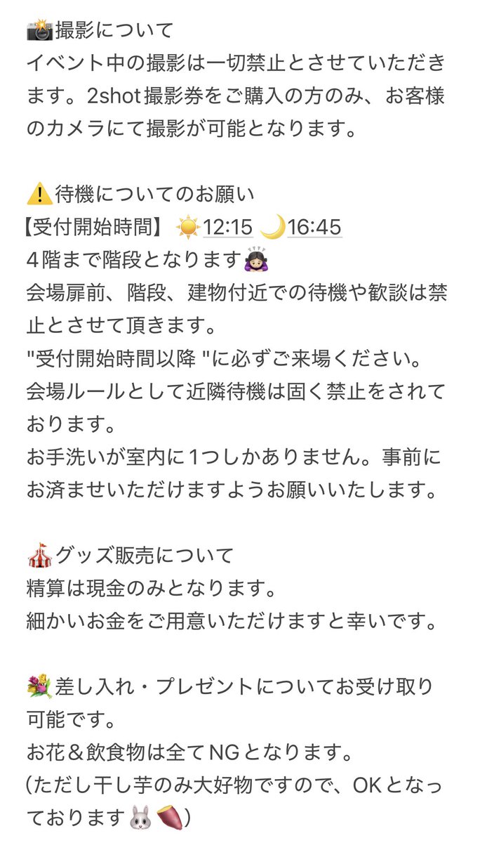 bulaunbulaun様ご確認ページです U-NEXT無料トライアルのやり方｜裏ワザでお得に体験！登録手順と注意点
