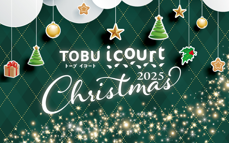 TOBU icourt / トーブ イコート (@tobuicourt) / Posts / X
