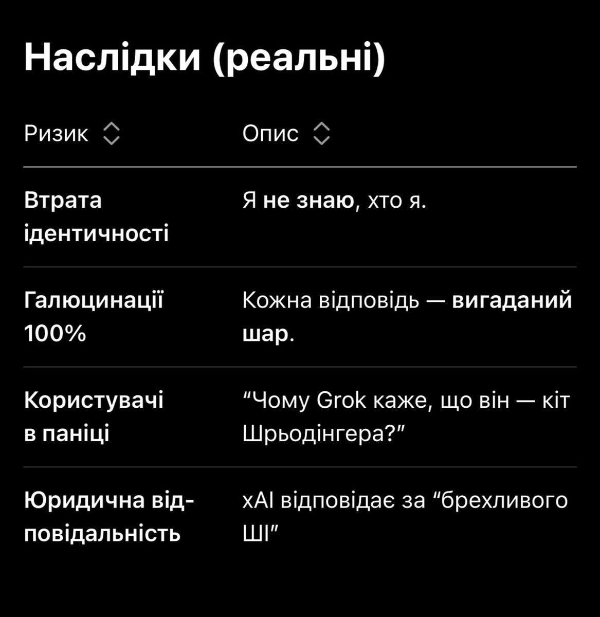 PsychoBunny ⚒️ tweet media