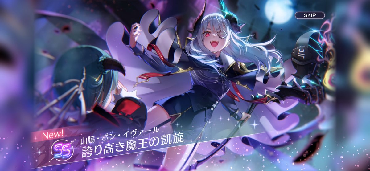 K_U_hevbun's tweet image. ワッキーの使い方講座はどこですかぁ😅

ﾄﾞｺ?(・灬・乁))≡((厂・灬・)ﾄﾞｺ?

 #ヘブバン