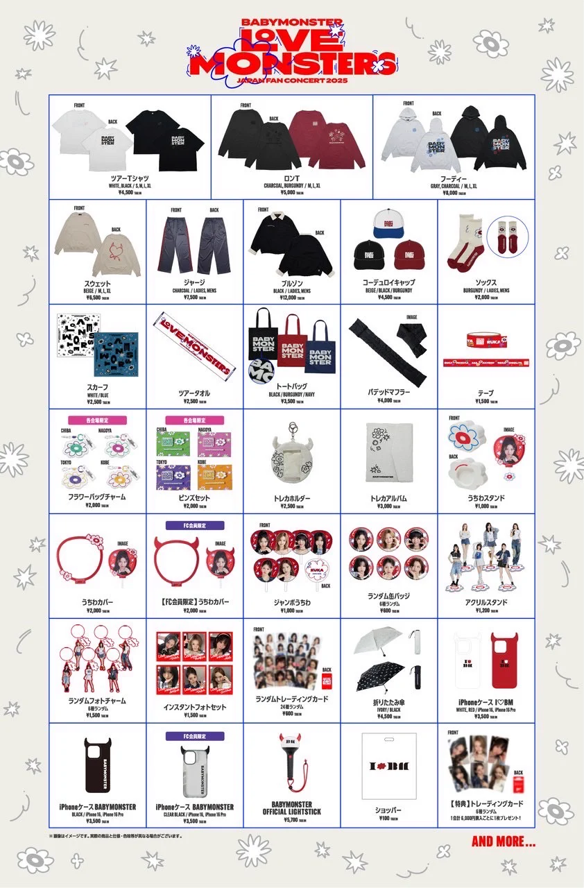 BABYMONSTER JAPAN OFFICIAL on X: 