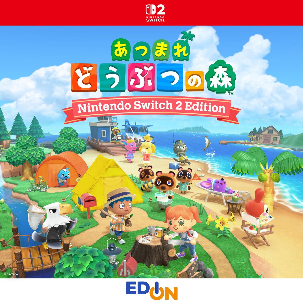 無人島ぐらし、はじめてみませんか？ 1月15日（木）発売 「あつまれ
