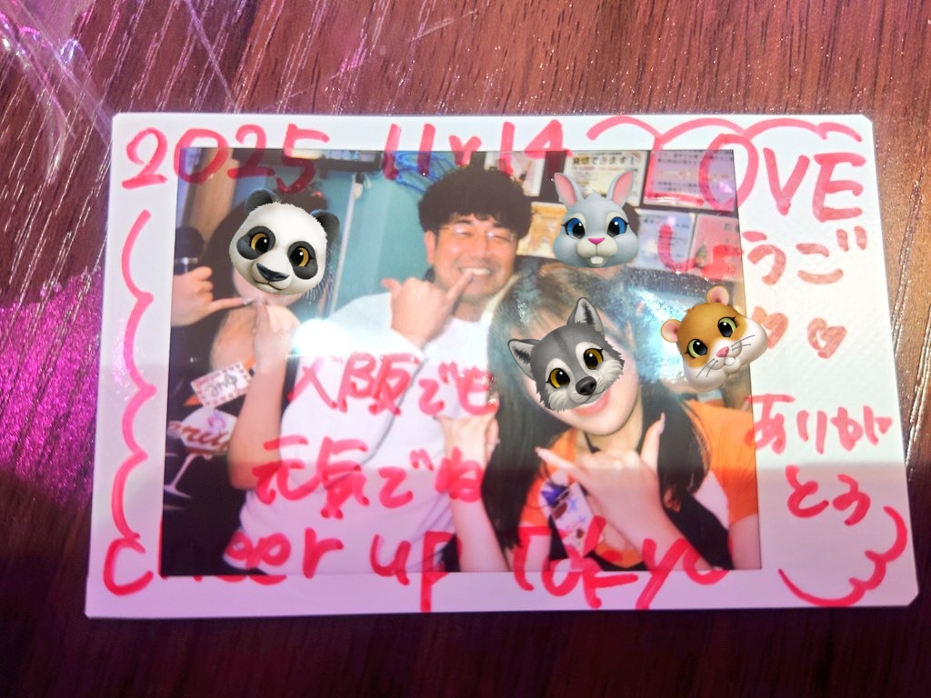 sr_oreo_rabbit1's tweet image. 昨夜は近藤先生(@kondo_sr33)の送別会に参加後、新橋の応援カフェへ🍻

｢LOVEしょうご🫶 大阪でも元気でね｣のコメント入りチェキをプレゼント🤣

コロナ禍の3年前、単身で東京に来た時は不安だったと思います。体調不良と聞いて食料もって社宅まで押しかけたこと、今思えば迷惑ニキですね。…