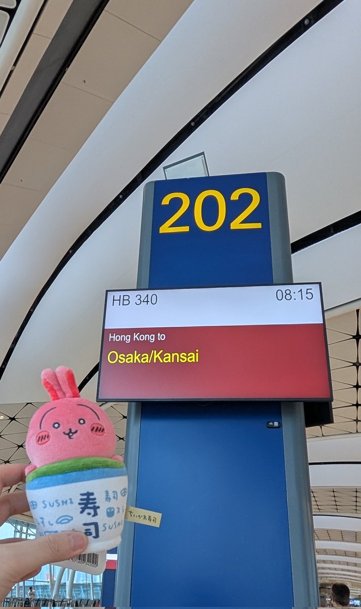 Elf_Spring's tweet image. 🛫🛬🛫🛬🛫