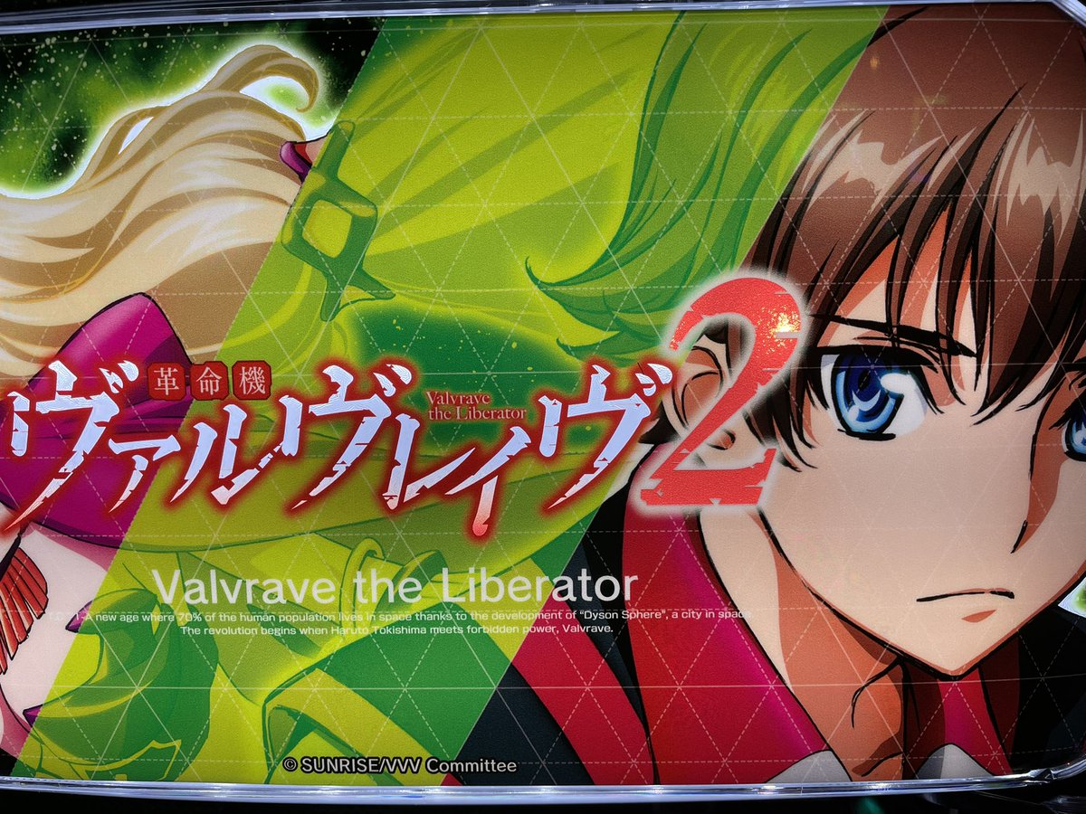 パチスロライブ配信9:30〜ヴヴヴ2🦠 さすがZ 新台よりも乙女バンドリ
