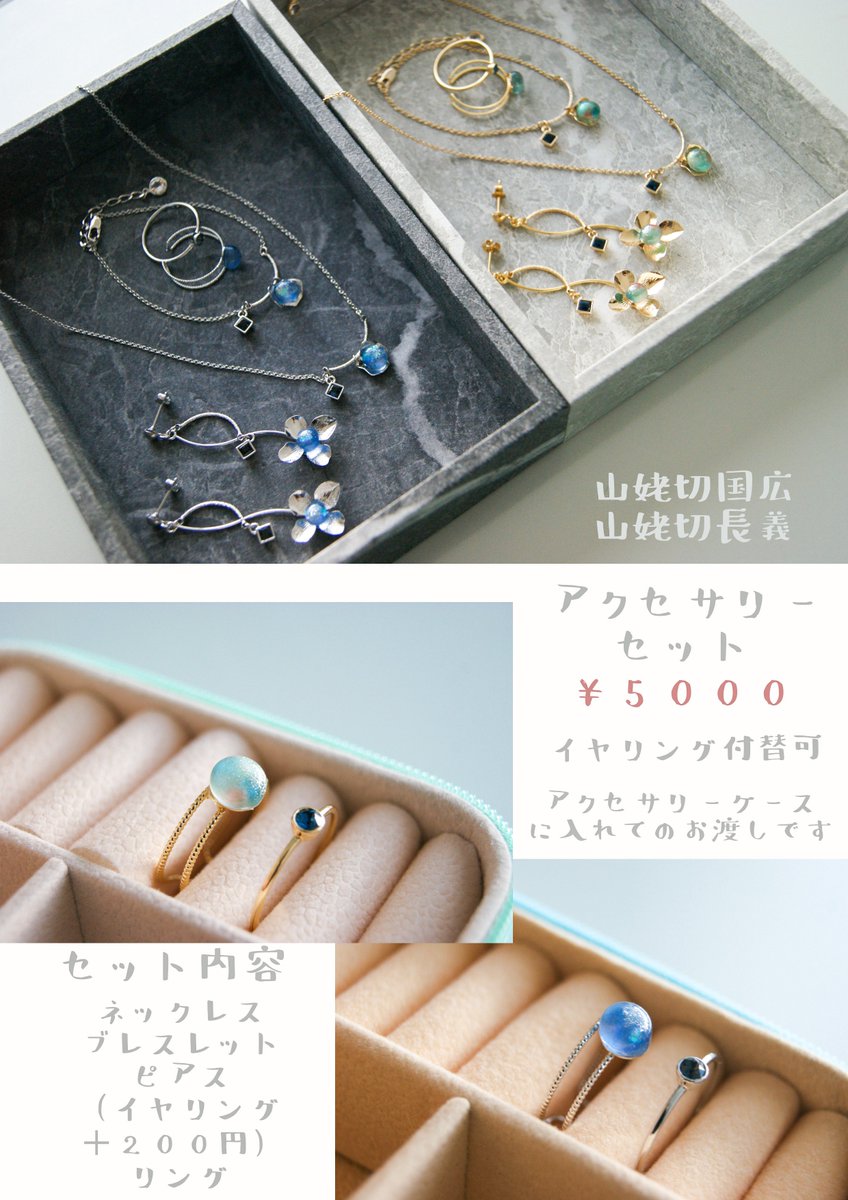 ayano_328) / Posts and Replies / X