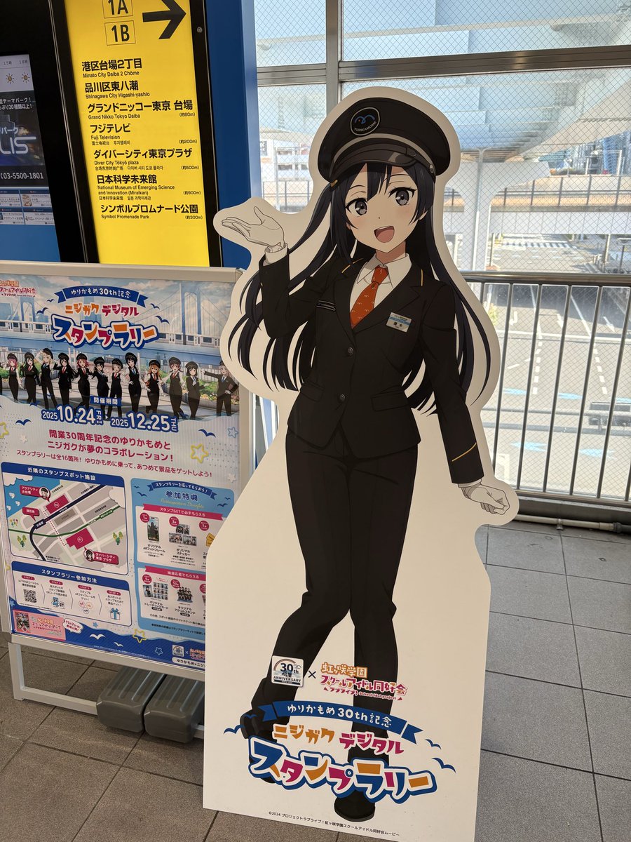 TZN'EX（RN：新新快速） (@uno1184) / Posts / X