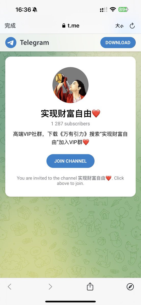 抽奖  抽奖  抽奖 
评论区留下sol地址
点赞 转发 评论+关注 <a href="/wyl2035/">比特币教主</a> 一键三连！ 
25日抽10人瓜分1sol
每人（≈15USDT）

加入《实现财富自由》电报群

t.me/+SMCdN8jsjns1Y…