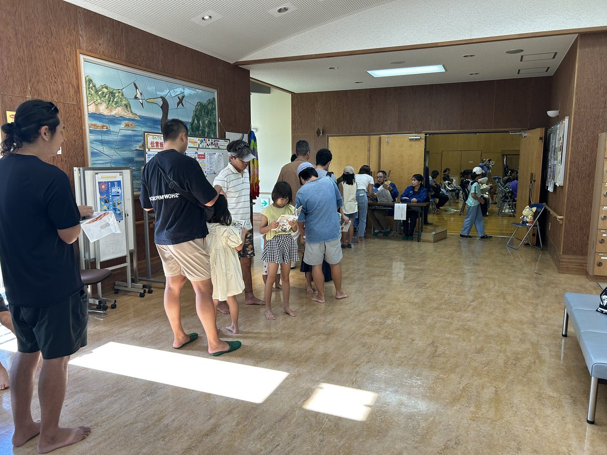 ＼\ #小笠原追跡所50周年記念イベント だより/／

本日9時30分より、小笠原村父島 地域福祉センターにて、JAXA理事 岡田によるスペシャル講演を実施します✨🚀
小中高校生向けの内容ですが、大人の方のご参加も大歓迎です！
ぜひ皆さまご参加ください☺️