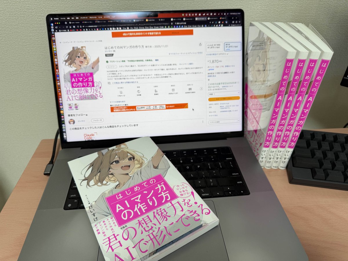 【専用 R★128プロフ必読願います。様】  予約しましたあああああ！！！ おめでとうございます！！！！