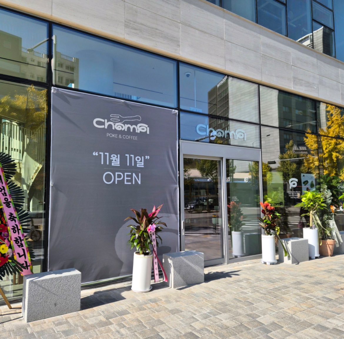 エムパム (@BTS7mmmmmm6MM) / Posts / X