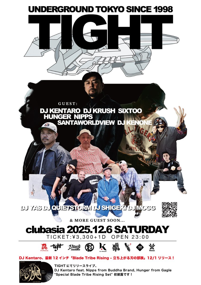 𝕯𝕵 𝕶𝕰𝕹𝕿𝕬𝕽𝕺 (@DJKENTARO) / Posts / X