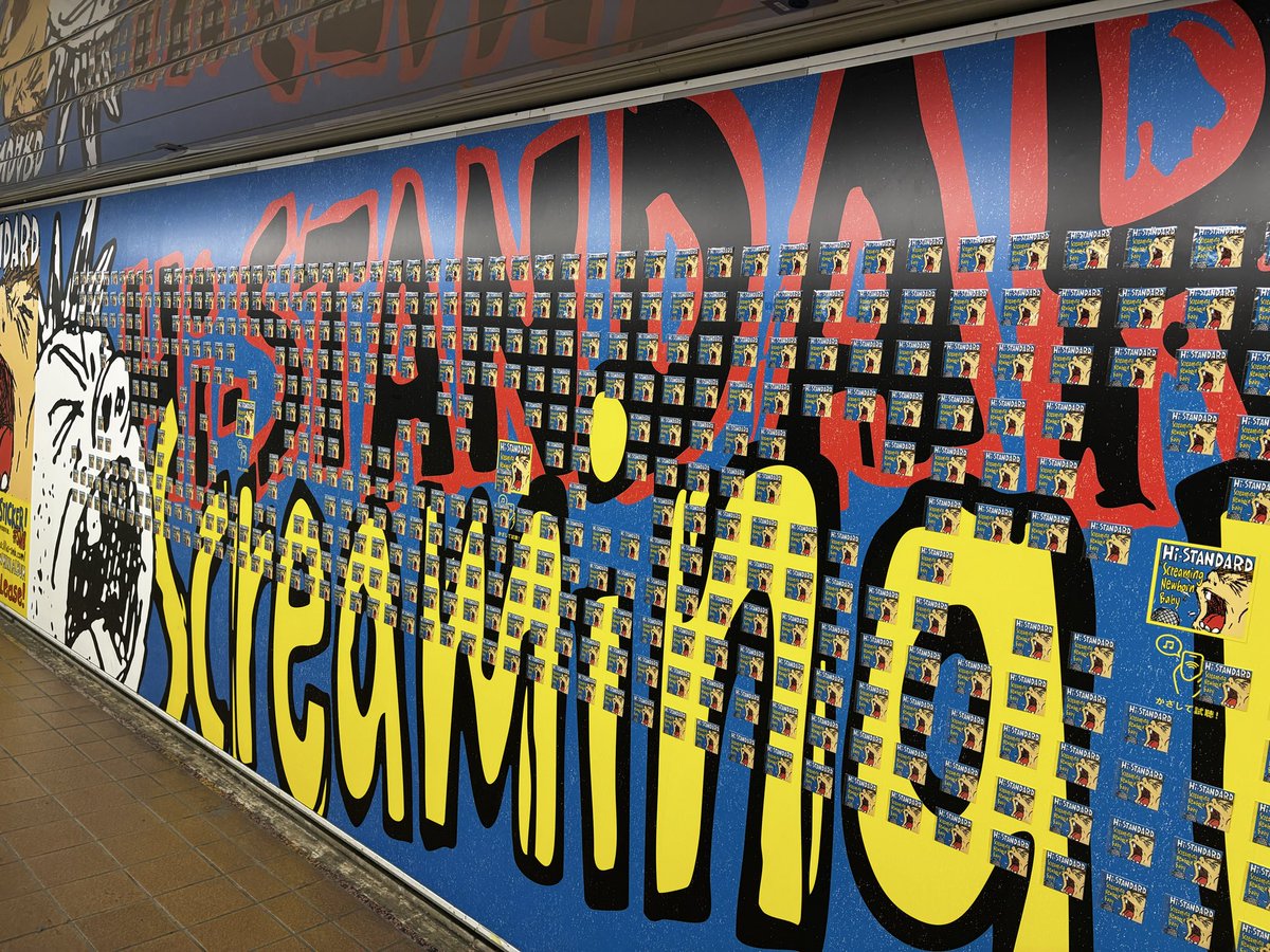 hachi_sctf's tweet image. 😭❤️‍🔥