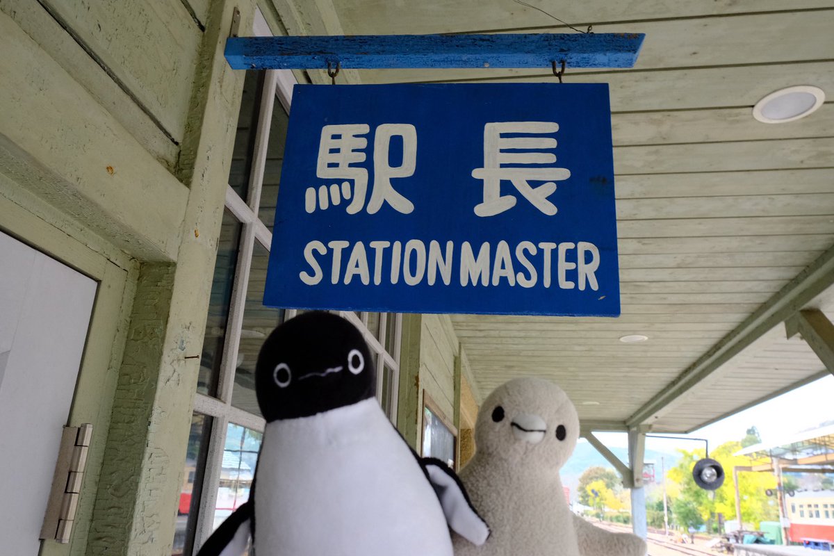ぐっもーにん　えぶりぺん

#Suicaのペンギン