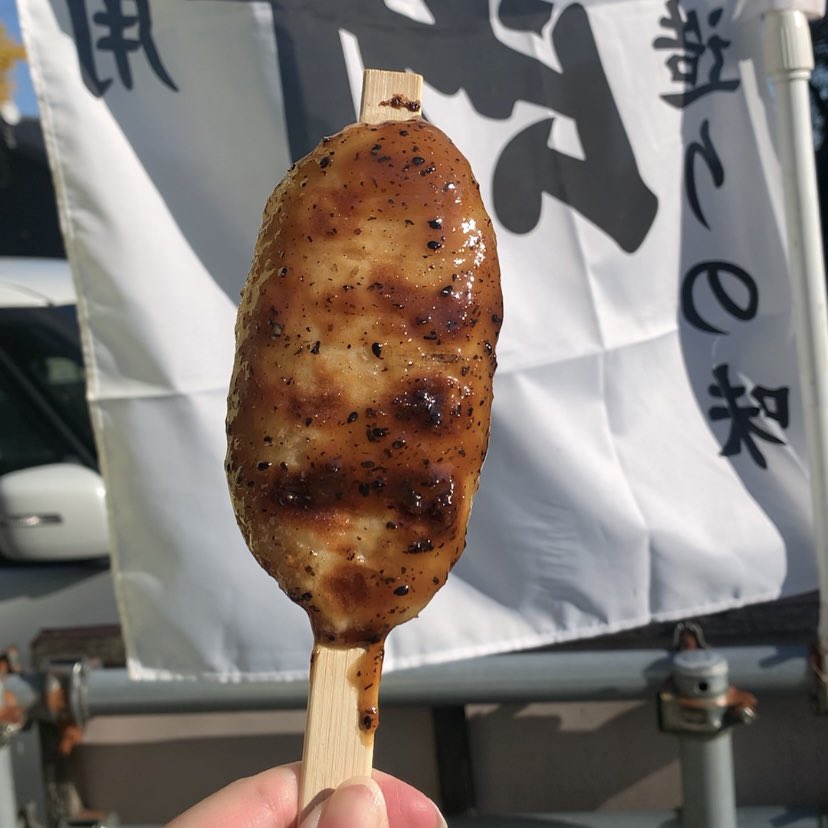 今日明日が見頃、弥彦のもみじ谷🍁
周辺にもおすすめスポットたくさん！【弥彦スイーツ】のお団子、菊まつり開催期間しか営業してない【なごみ茶や】の五平餅🤤