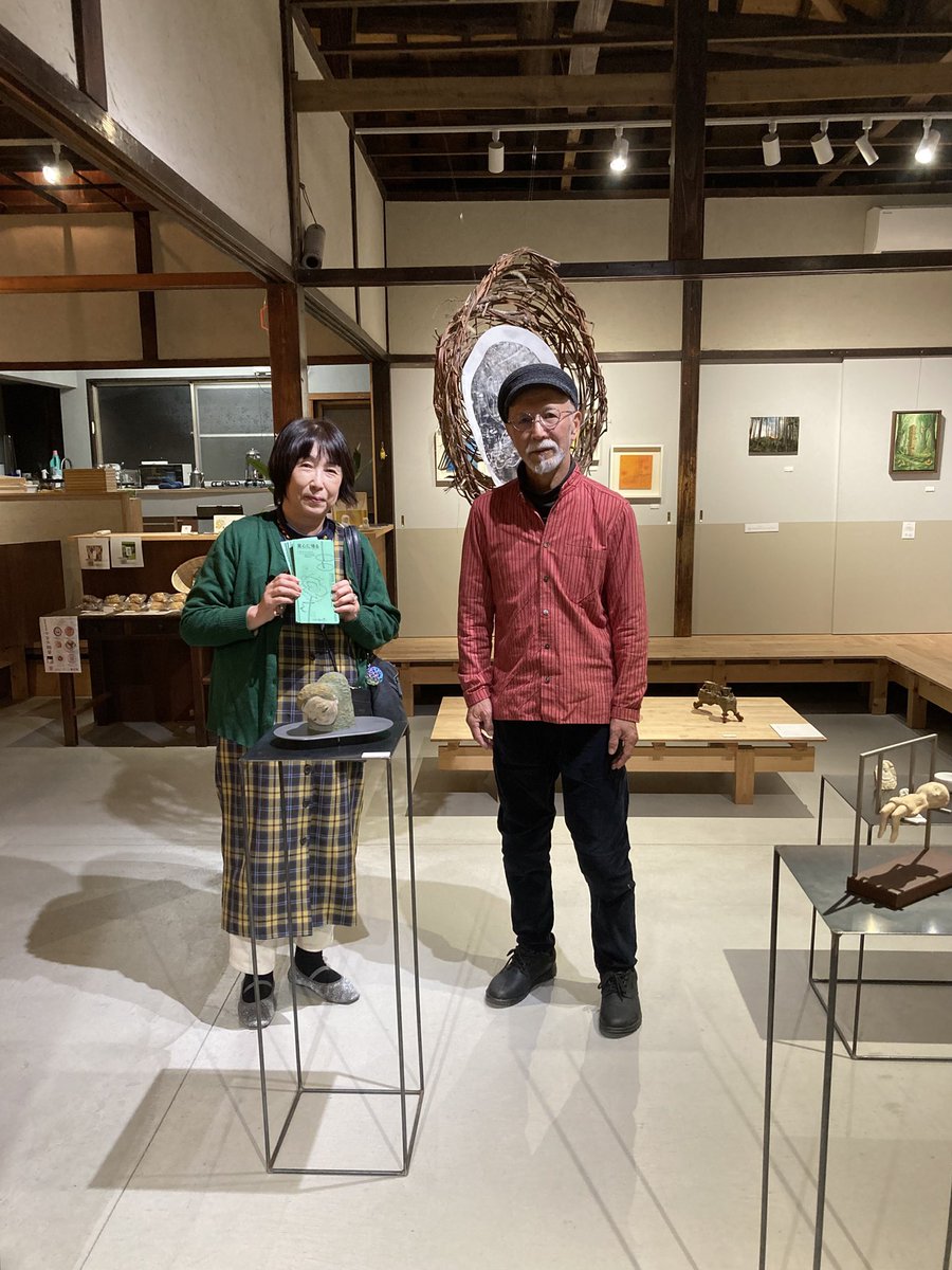 passionLJK's tweet photo. 彫刻家の丸尾康弘さんが主催の
「童心に帰る」展が
「ショップ&ギャラリー象」で
開催中です
14人のグループ展です
#童心に帰る
#丸尾康弘
#齊木三男
#難波多輝子
#一倉陸人
#佐藤令奈
#handler
#中島雄一
#imoco
#藤井宣人
#gambit
#datdesign
#宮部竜ニ
#古賀充
#中静謙太
#山口祥治 https://t.co/5A4tEV2yAY