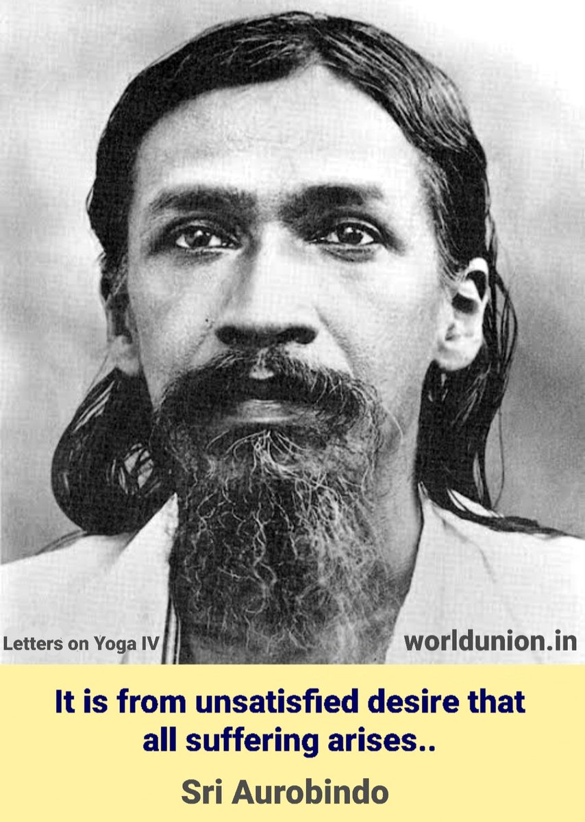 "Ambition has been the undoing of many Yogis." #TheMother 

"The Yoga does not proceed by upadeśa but by inner influence." #SriAurobindo