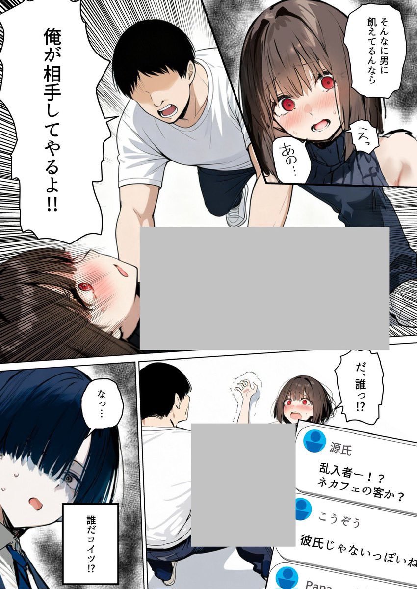 KoaraFN77's tweet photo. https://t.co/2oANXmyIOb