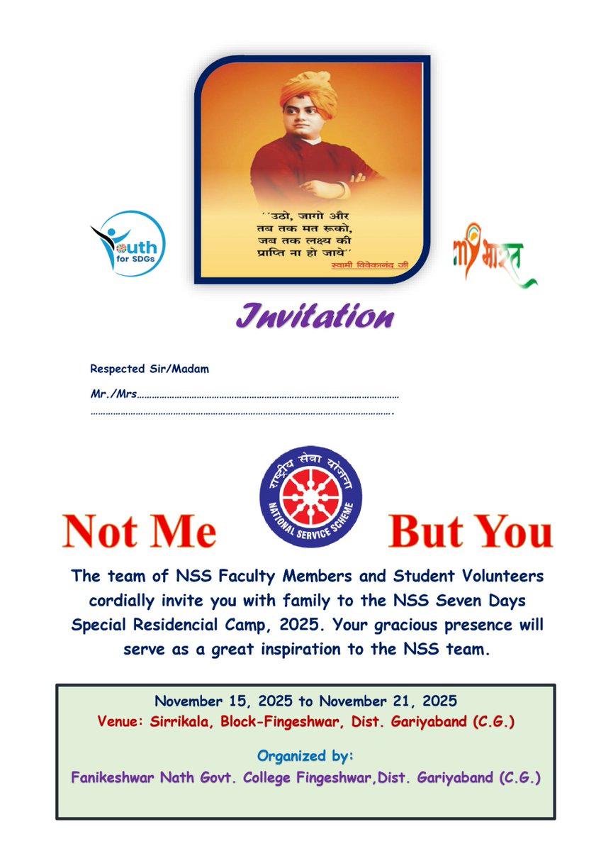 DBNSSPO's tweet image. 