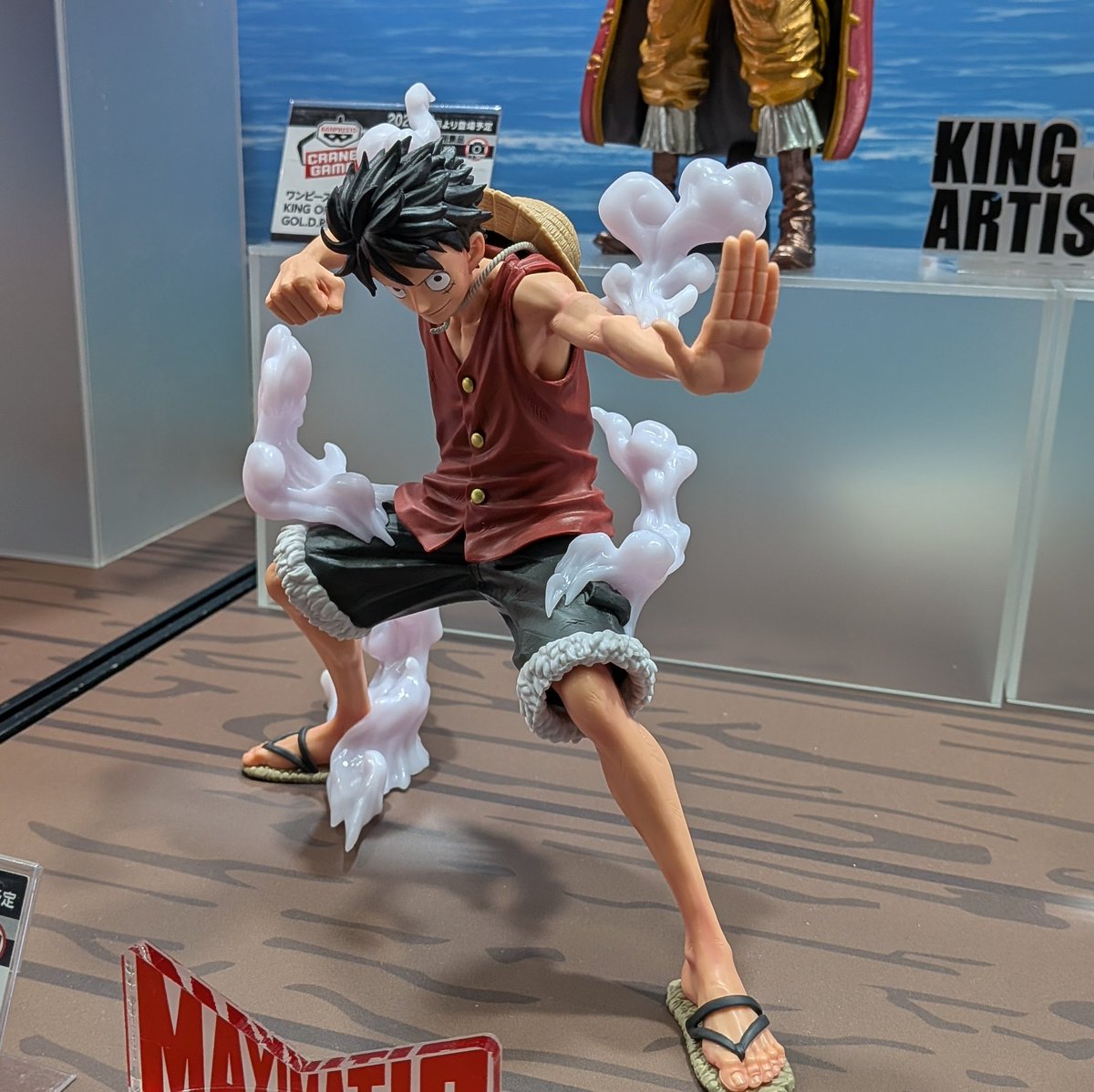 ワンピース MAXIMATICPLUS MONKEY.D.LUFFY I 2月より順次登場予定