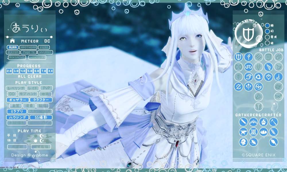 涼香のあうりぃ🧊໒꒱ tweet media