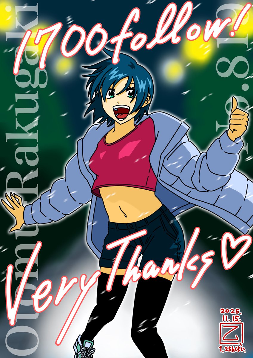 RTOMAMA★プロフ御一読願います★（感謝） お品書き】20241020 第11回博麗神社秋季例大祭 - 魂音泉