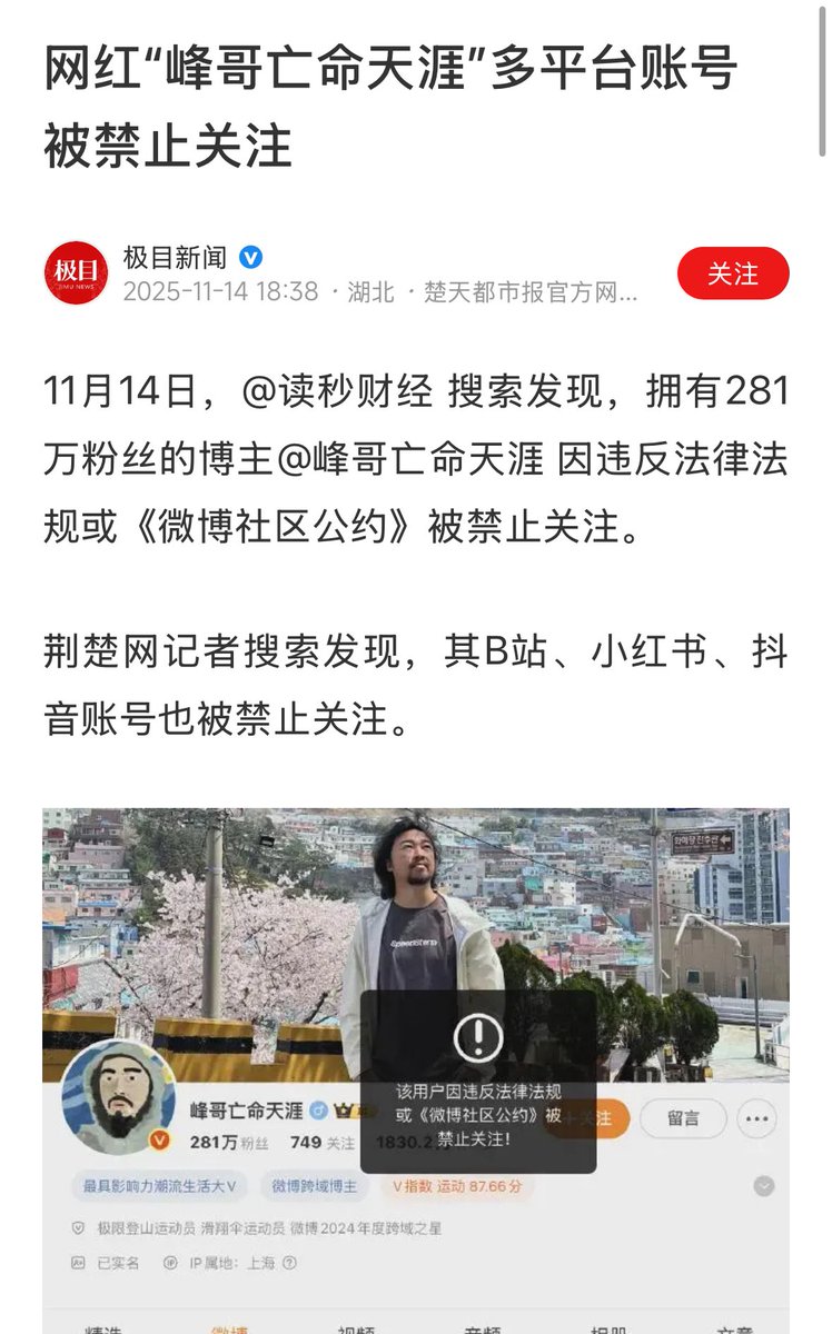 十年织网，乌镇蝶变：从水乡客厅到AI共生体的文明实验| BitAuto, image size:748x1200