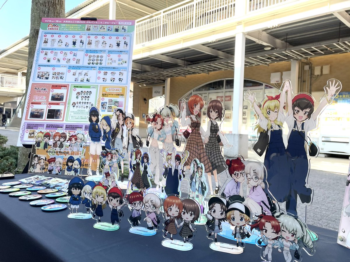 冬ｺﾐ南2c34b🦛さずきち (@sazuki___) / Posts / X