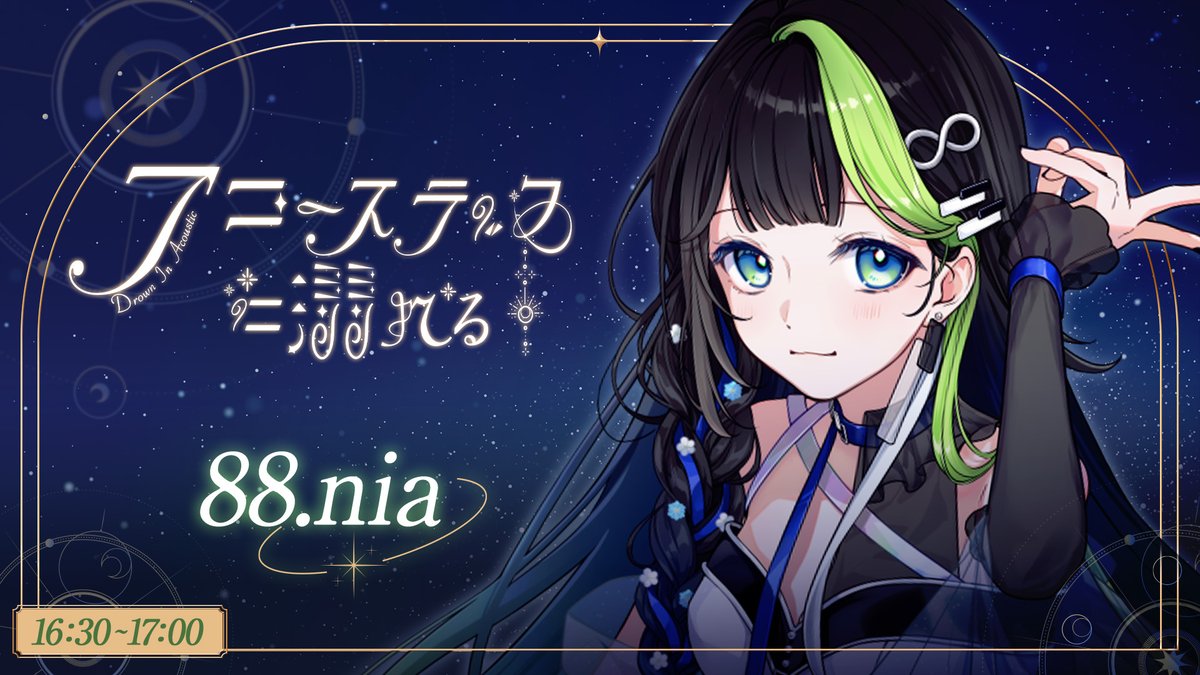 （7月VIP 10%off中) レオです❣️0704-2 7月VIP 10%off中) レオです❣️0704-2 レッドブルーライブ